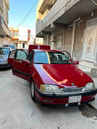 اوميغا • ٩١ • كركوك