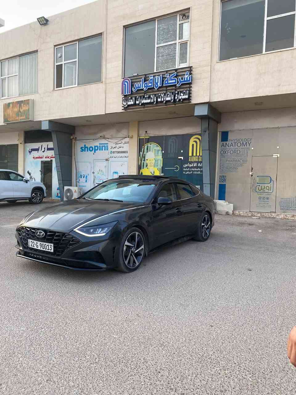 السلام عليكم
للبيع او مراوس حسب القناعه 

سوناتا 2023 
وأرد امريكي 
مكينه 1600تيربو

بصمه + بصمه أبواب 
فتحه 
تشغيل عن بعد 

رادار امامي خلفي 

رادار جانبي 

ماشيه 53mil

تحديد مسار 

قيادة آليه 

انضمه قياده 

لد امامي خلفي 

اشاير بالمري 

شاشه كبير 

كامره خليفه 

شاشه ديجتال 

كشنات كهرباء 

هواي مواصفات بعد بيه سياره فول
اتصال 

***********
 حادثه بس لبنيد
وجاملغات الاماميه مرشوشه كلير من امريكا 
143 وبيه مجال
رقم أربيل مميز تريد تحويل تريد وكالة
