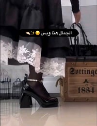 كعب ماري جين • قياس ٤٠ • جديد
