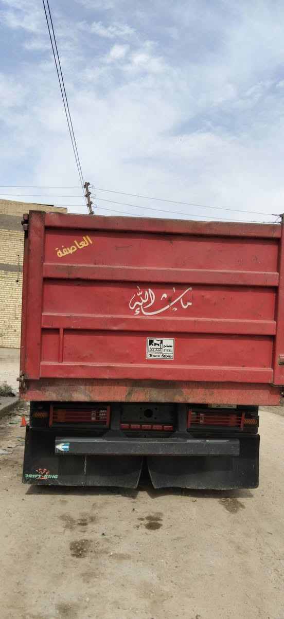 موديل ٨٨ • مكينة ١٢ ونص • بغداد