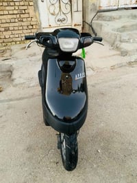 بتره • مفتوحه • عليه مجال