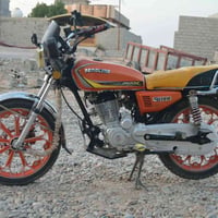 سونج • ٢٠٢٤ • ٥ اوراق