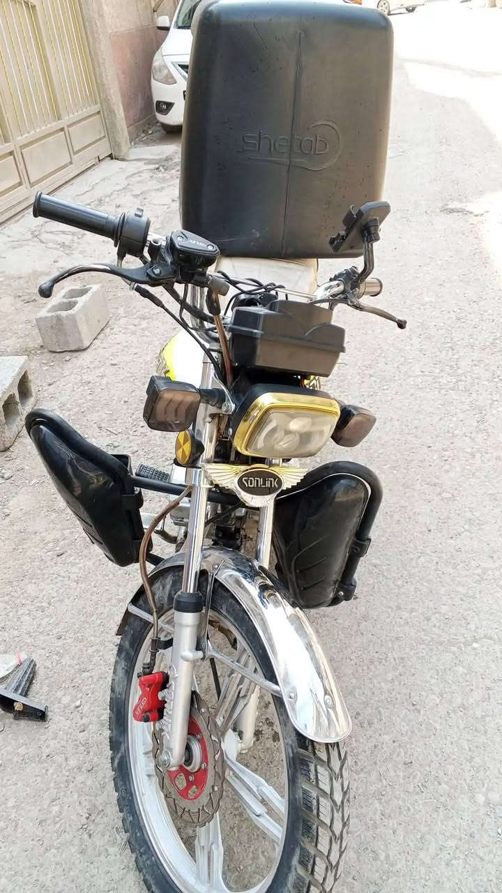 خمسه كير • كلجات جديده • اوراق