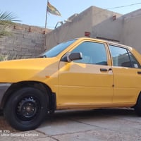 برايد • ٢٠١٥ • كفاله مكينه