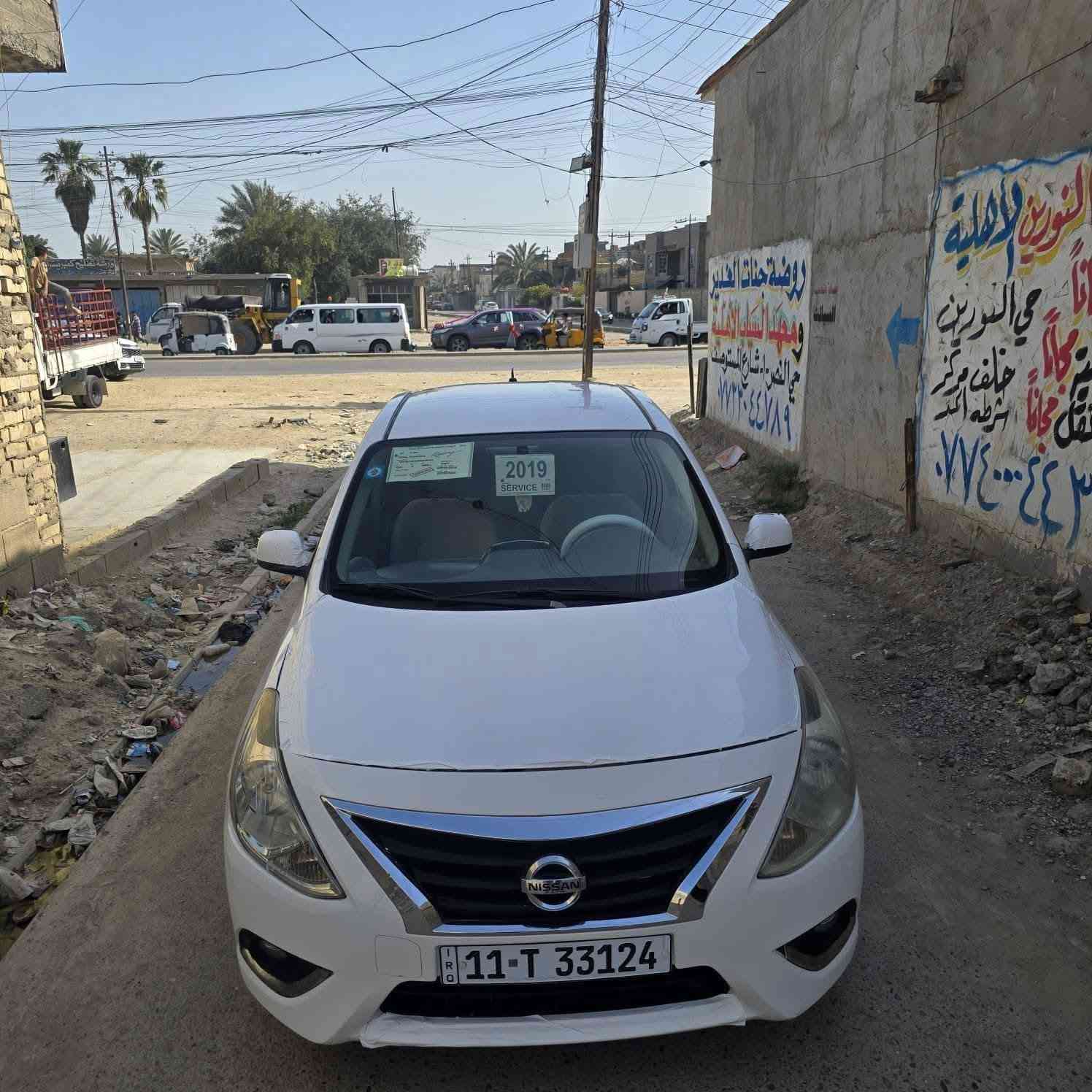 سني هندي ١٩
باسمي ٤ قطع 
بدون دواخل 
السعر ٨٥ 
عنوان بغداد الجادرية
او ابوغريب
*********** السيارة مناقصهة شي
