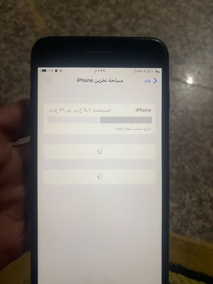 ايفون ٧ بلاس • ١٢٨ • بطارية ٧٤٪