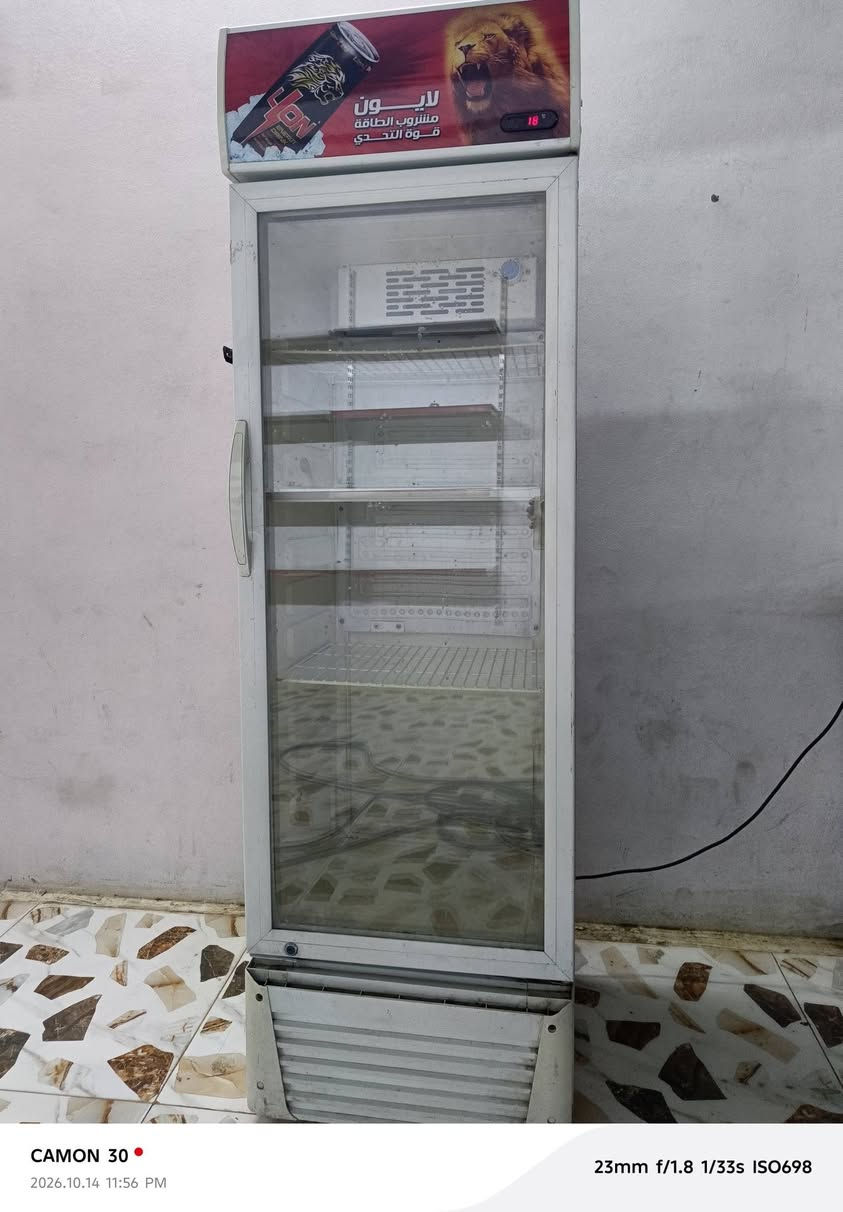 عارضتين • ٣٠ رف • مفرق بابنيت