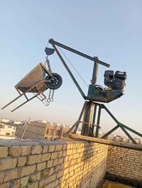 ونج تصعيد • مواد بناء • ناصريه
