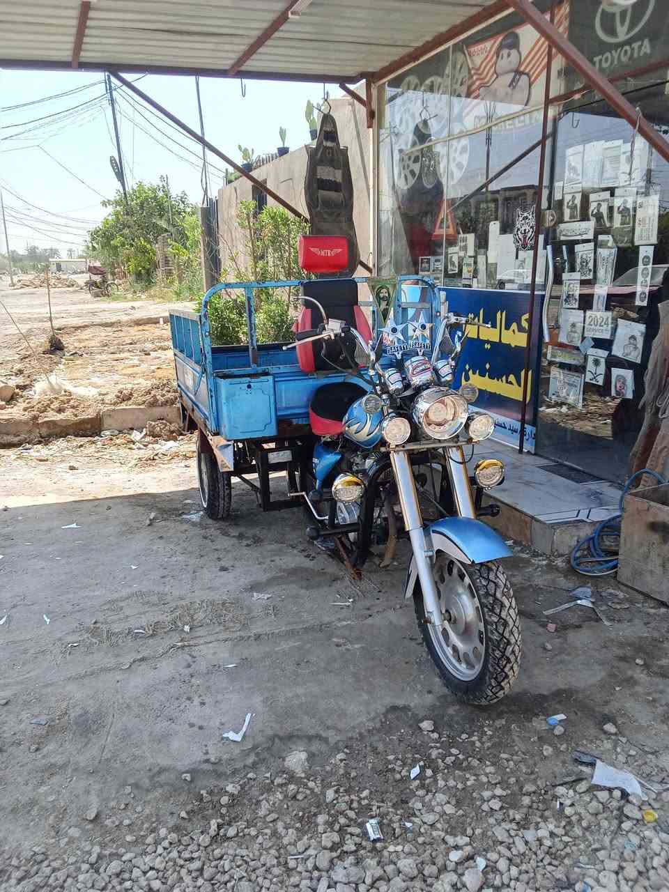 سلام عليكم ستوتة موديل 16 للبيع أوراق اصولي مكان رميثة سعر 1600كفال عامة تفاصيل أكثر اتصال عل ***********
