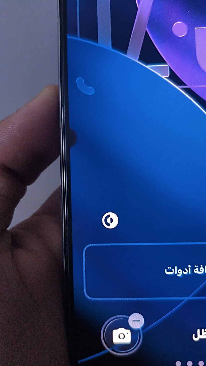 مراوس اكو السلام عليكم 15 بور ماكس ذاكره 256 بطاريه 85 دبل سيمكارت مبدل شاشه اصليه تفصيخ شرط سعر جهاز 750 الف تواصل *********** عنوان بغداد
