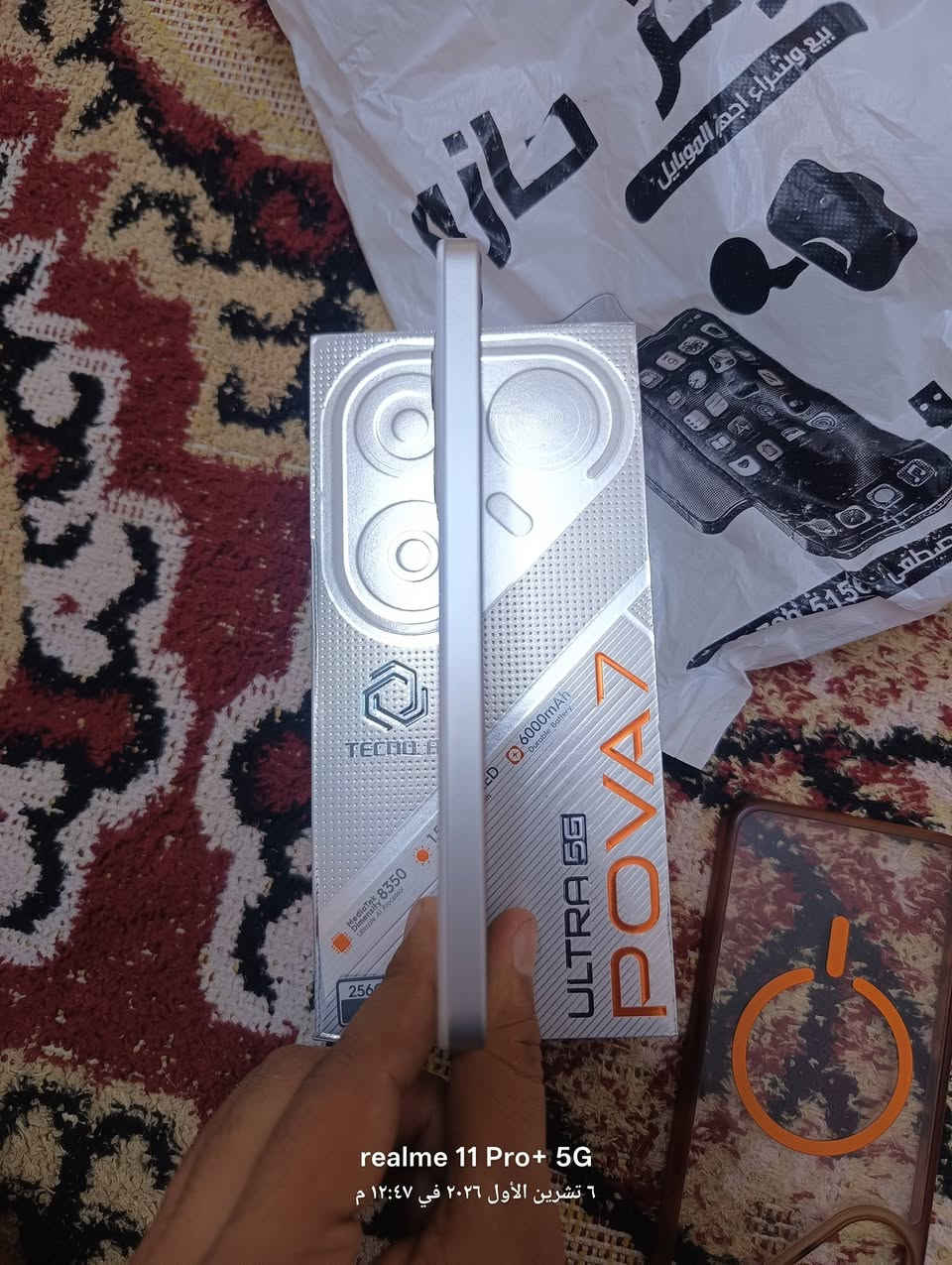 تيكنو ڤوڤو سفن الترا • ٢٥٦ • مستعمل شوية