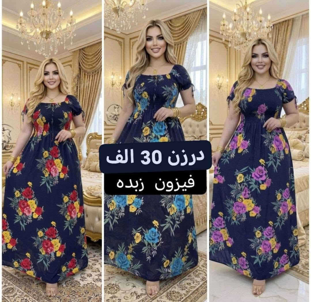 كل ماهوه جديد   🌺🌺🌺🌺
أرقى وأجمل الموديلات 💕💘🩷💗
خامة درجة أولى تحت الفحص 

جملة ومفرد تفاصيل والحجز بلخاص رجاااء

يوجد خدمة توصيل جميع محافظات العراق 🚕🚕🚕🚕

***********
تفاصيل والحجز على واتساب أو ماسنجر 👆👆👆👆👆👆

@mreamclthes

تفاصيل والحجز بلخاص رجاااء
