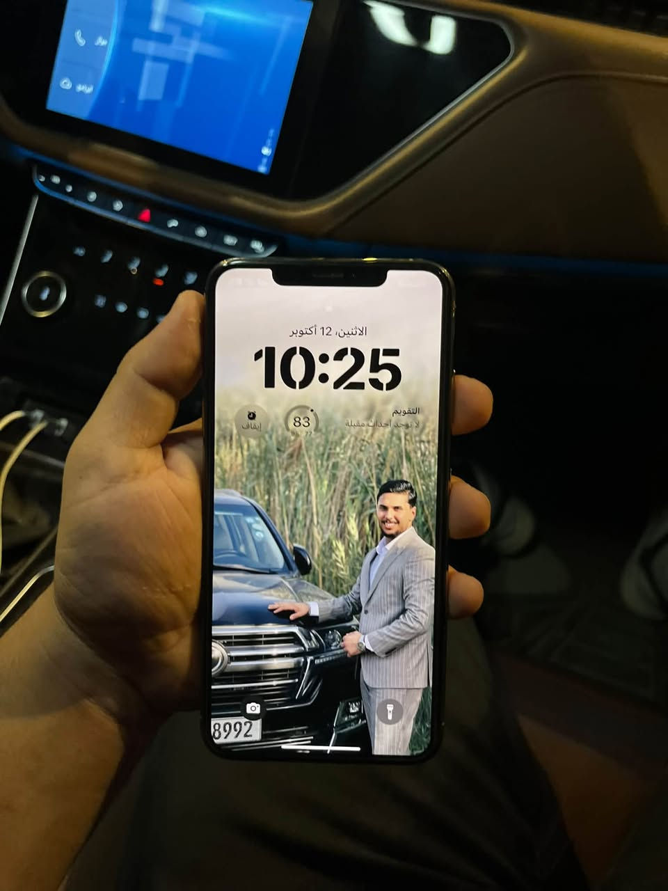 ايفون XS ماكس • ٢٥٦ • بطارية ٨١
