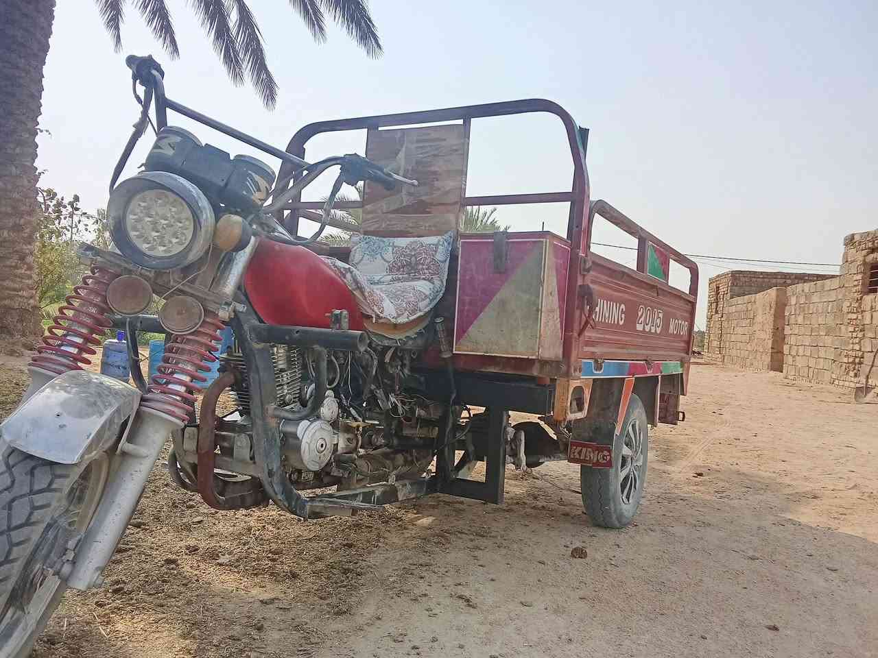 ستوته • ٢٠١٥ • مكفوله