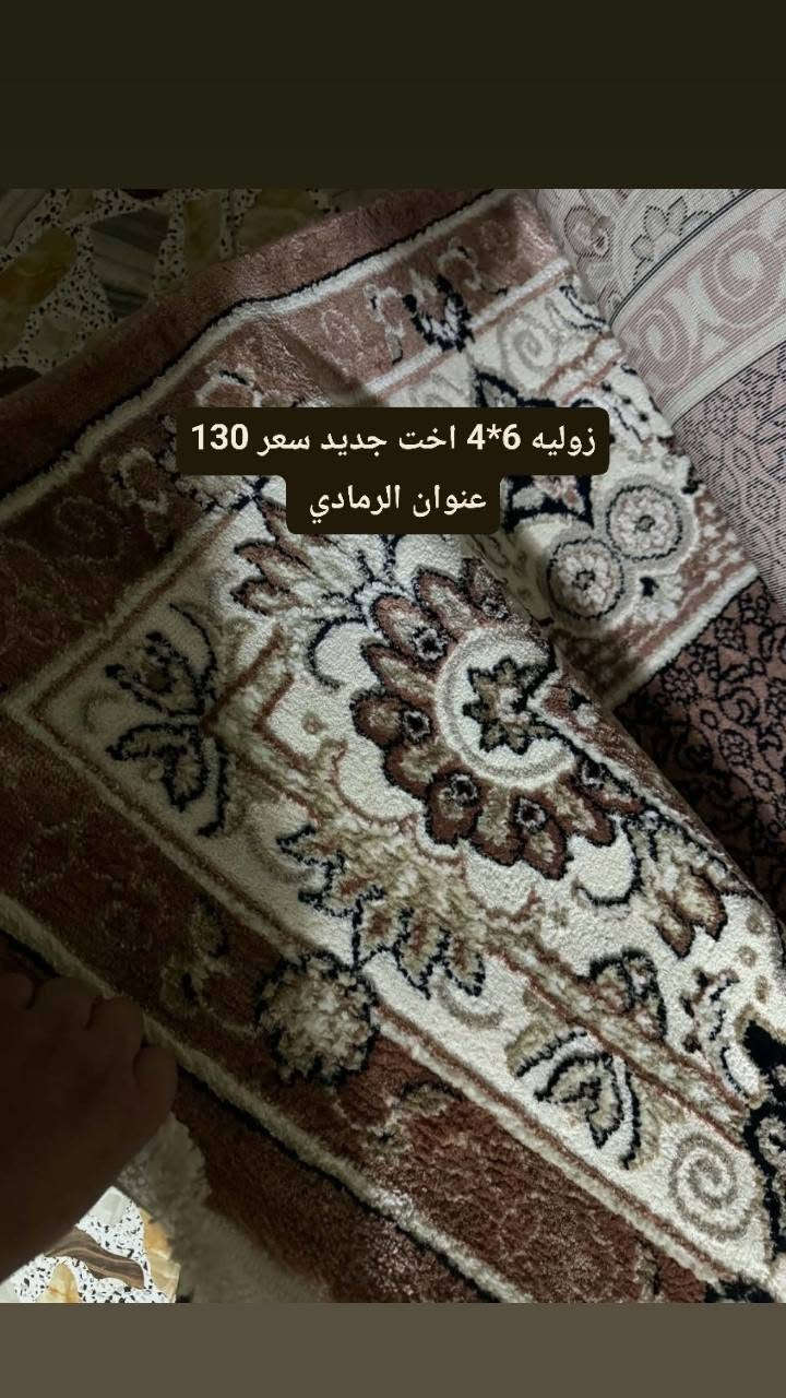 كرسي حلاقة • ميز ومراية • بليارد