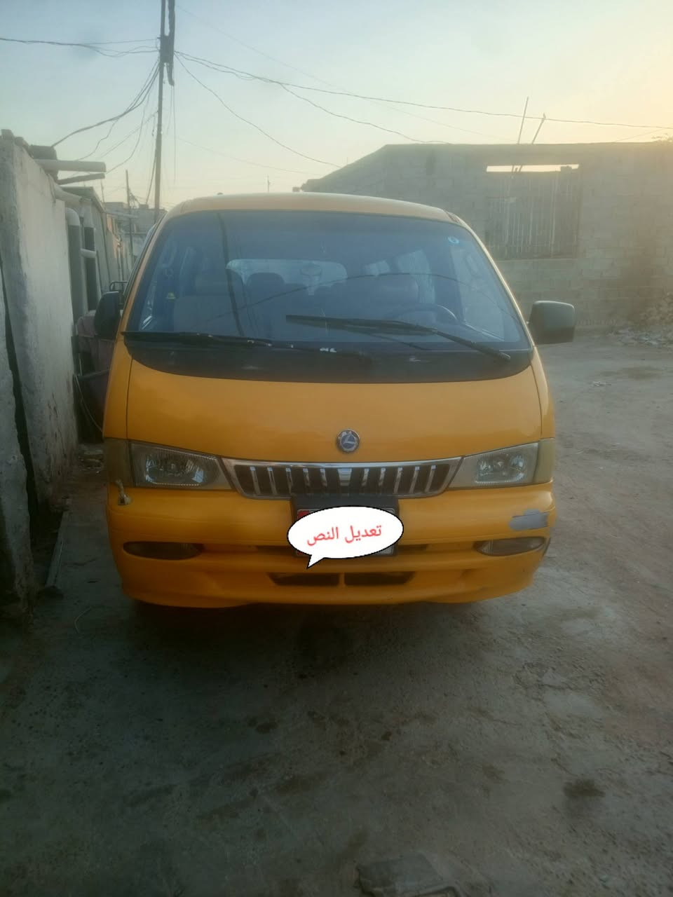 سلام عليكم كيه بريجو موديل ٩٩سياره جاهزه من كلشي تخم تاير حداديه كهربايات مكينه كير كسن باتري جديد سعر ٦٥مكاني كوفه رقم الاتصال ***********مصفره هيه مرور بشرط تحويل مباشر
