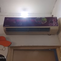 سبلت ٢ طن • شغال • نجف حي عسكري مدارس