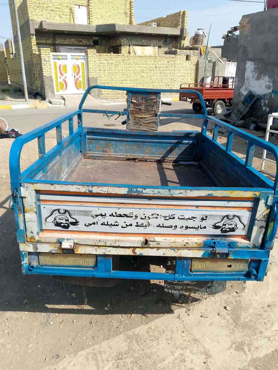 ستوته • موديل ١٦ • أوراق جاهزه