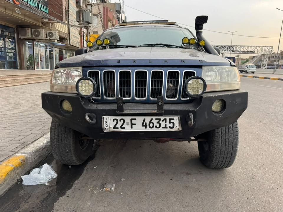 درع ARB • كراند شيروكي ٩٧-٢٠٠٤ • ٤ بروجكتر