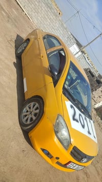 گريت ويل • الديواني • مكينة وگير نضيف