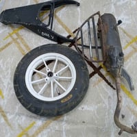 راسطه • ويل • قفل