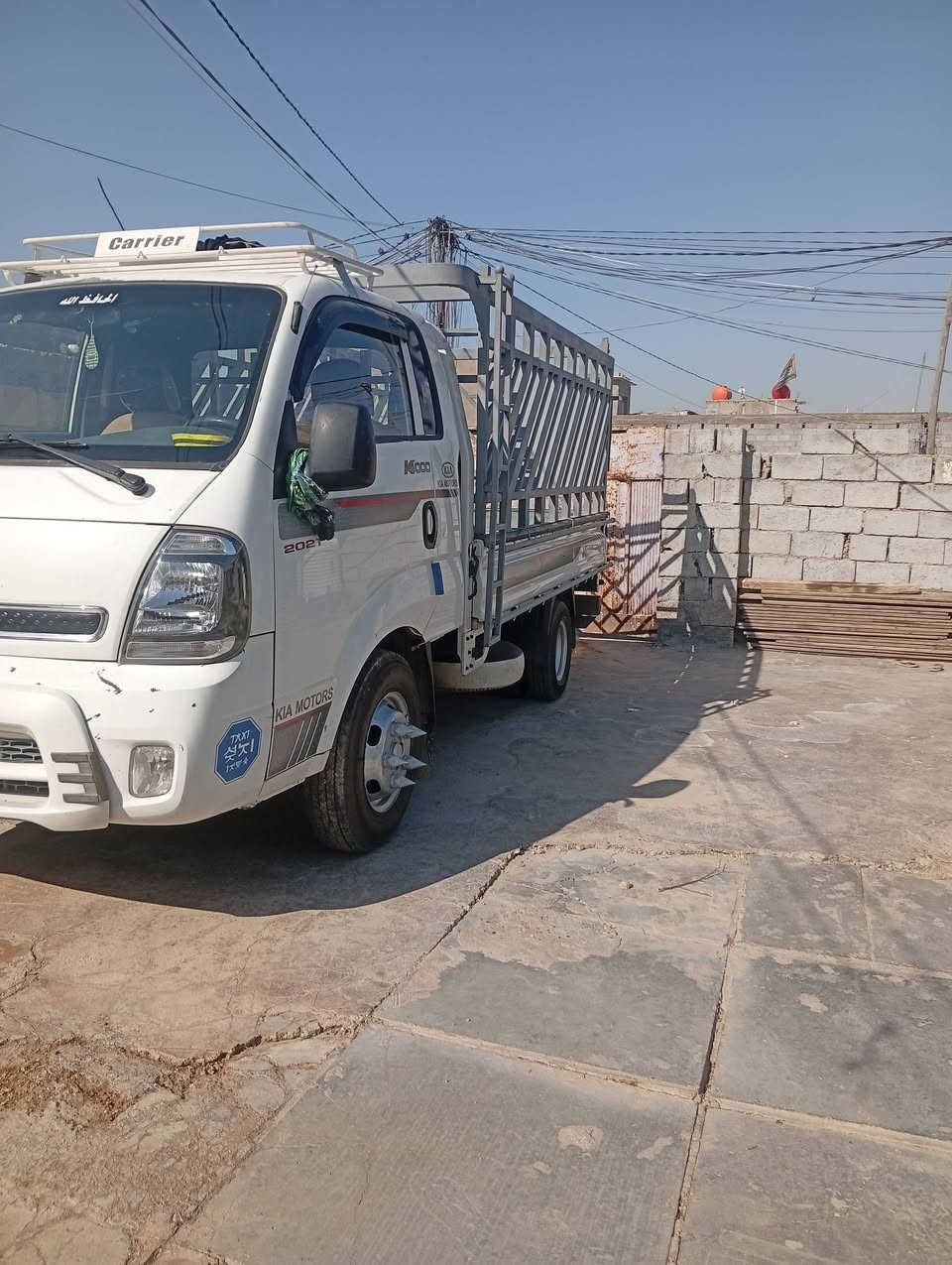 سلام عليكم كيا فحل موديل 21 رقم بغداد مكينه كير اكسن شاصي رقم شاصي تبريد شغال شرط ثلج تحويره 14 جديده هيه ويلاته شرط تيرات لاسه مكاني الاسكندريه سعر 160  
دوشمه جديده بيه مجال رقم ***********
