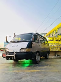 بسته • ١٩٩٣ • بابل