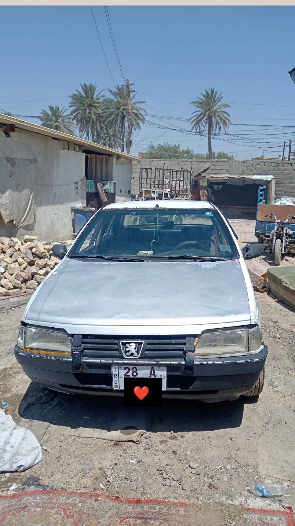 بغداد • هاتف فقط