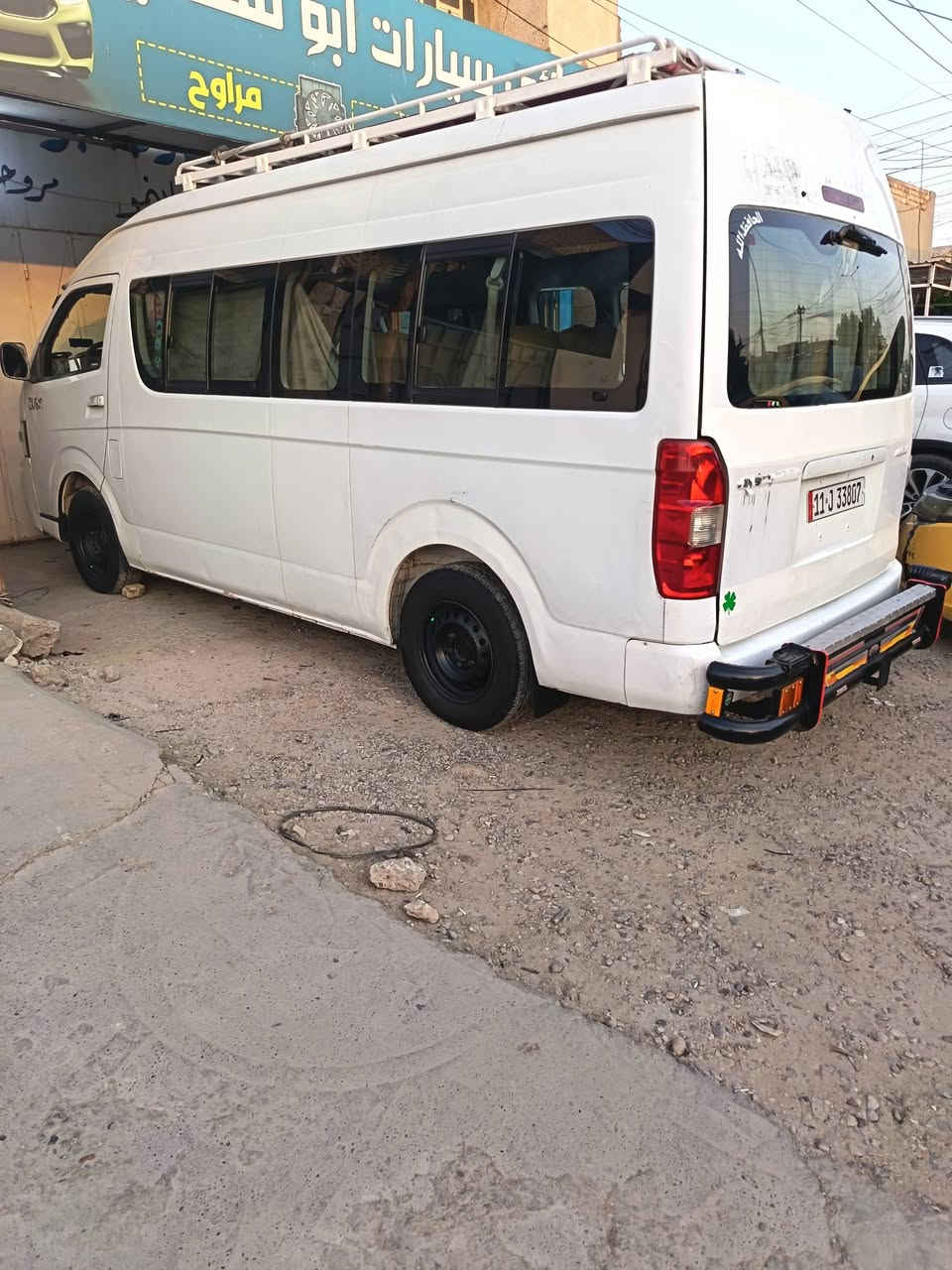 سلام عليكم جنبي عاليه ٢٠١٤ بغداد معمر دواير *********** ( ***********

