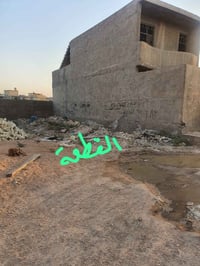 العبيدي بغداد • ١٠٠م • سند زراعي