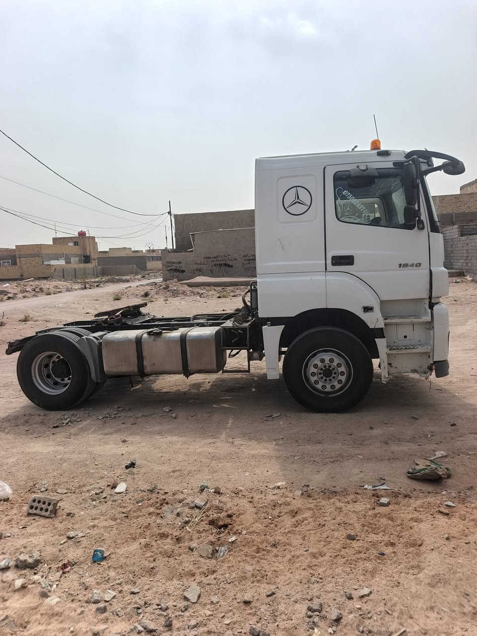 إكسور • ألماني • سنويه