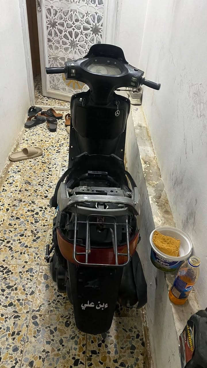 ساطره • متشتغل • تجفيت