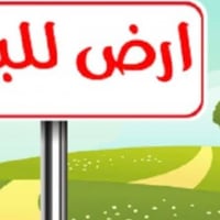 قرب شقاق الصياده • ٢٥٠م • سعر مناسب