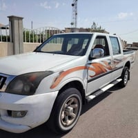 كنو ٢٠٠٨ • باسمي • تبريد ناقص غاز