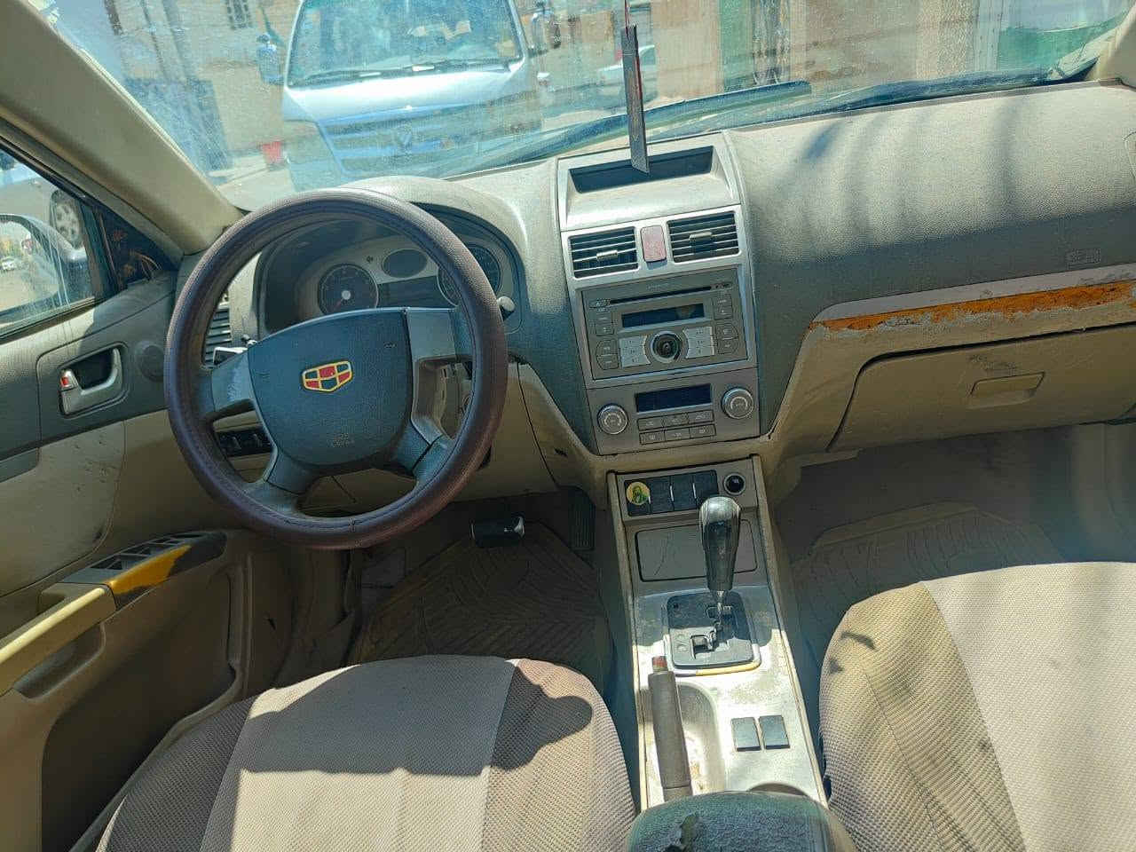 ام كراند • مستعجل • النجف الاشرف