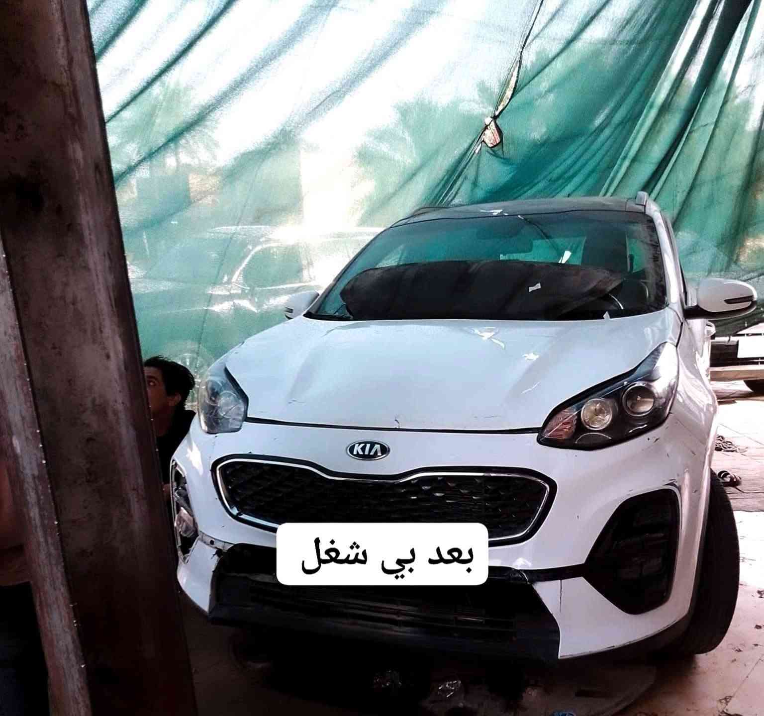 يا الله محل سمكره وصبغ بغداد شيخ عمر تعمير جميع سيارات حسين***********

نص مكتوب في الصور:
- تعمیر بارد ایشي تبدیل ماكو کلی بارد Shot on AWESOME A70
- Shot on AWESOME A70
- بعد بي شغل