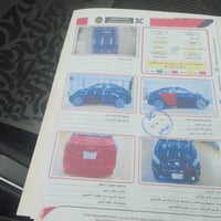 فورتي ٢٠١٩ • قير جيد • محرك ٢٠٠٠