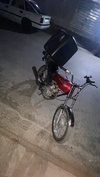 نامة شلامجة • موديل ٢٤ • دبلات