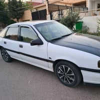 ٣٧ ورقة • فيها مجال