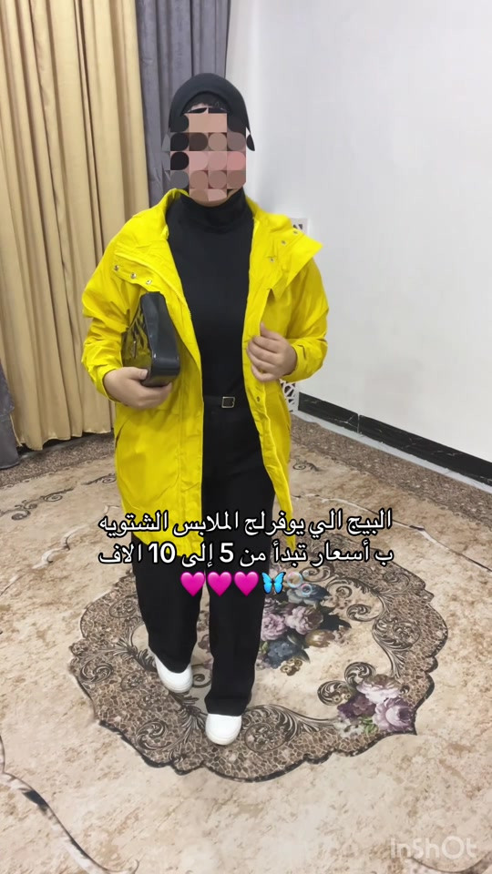 #tiktoklive #livehighlights #explor #fffffffffffyyyyyyyyyyypppppppppppp 

نص مكتوب في الصور:
- البيج الي يوفرلج الملابس الشتويه ب أسعار تبدأ من 5 إلى 10 الاڤ