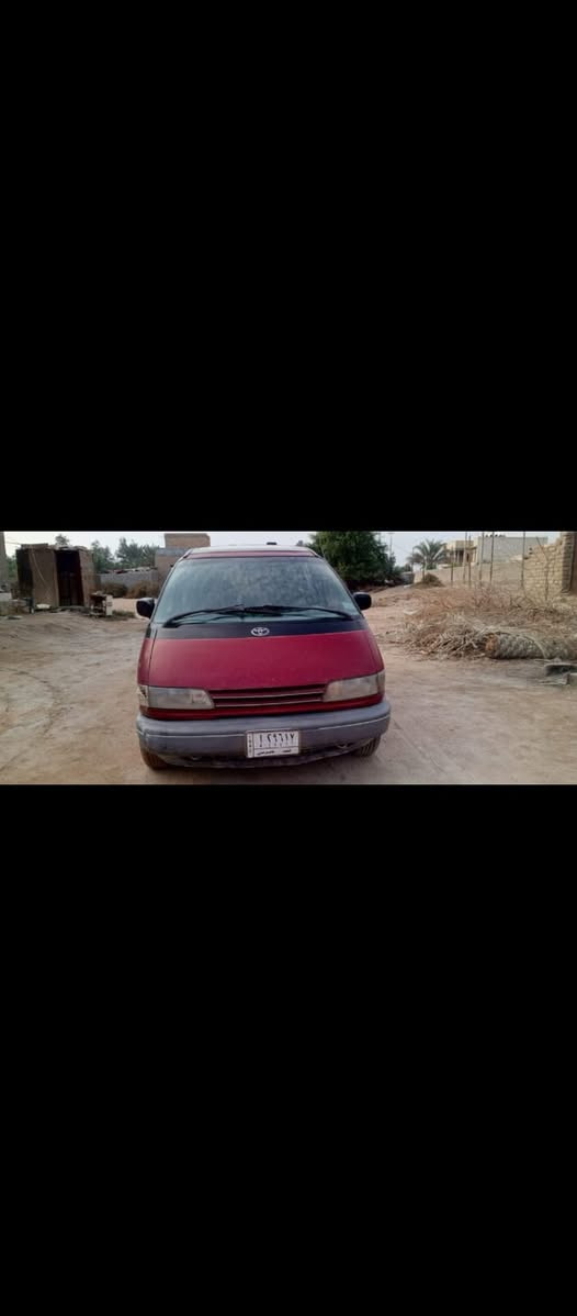 سيارة للبيع وياها سيارة أدوات سيارتين سعر٤٠ وبيها مجال مكلف بالنشر مكان بصره أبو الخصيب رقم￼***********
