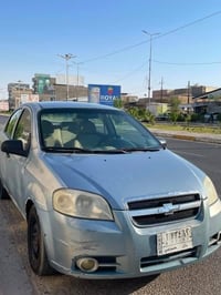 افيو ٢٠١٣ • ١٦٠٠ • سماوه المركز