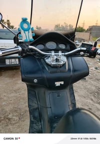 سلفر ونج • ٦٠٠ • مامفتوح