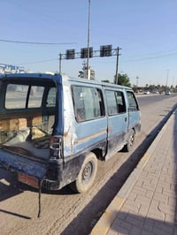 كيه بسته • رقم نجف • احمر