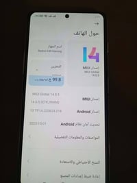 ريدمي K40 جيمينج • ٢٥٦/١٢ • شحن ٦٧ واط