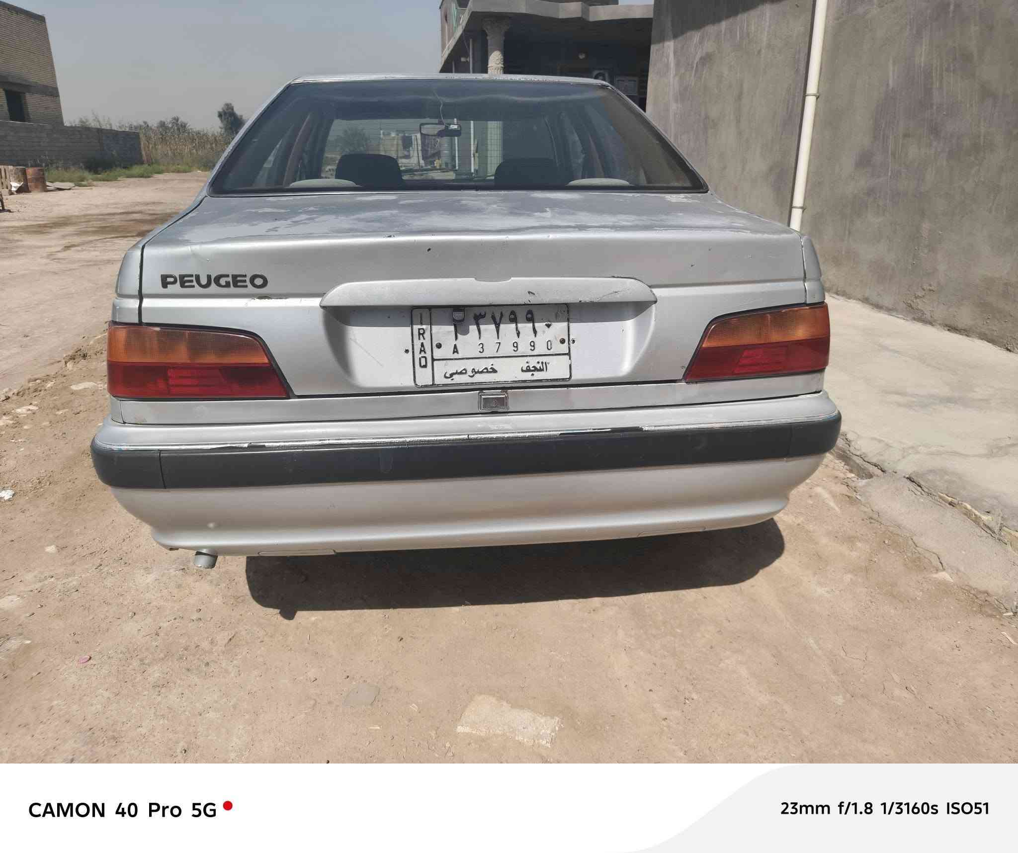 سلام عليكم سيارة بيجو موديل 94فرنسي محور كير ومحرك كورلة 1800خير من اللة شرط التحويل رقم نجف العنوان بسماية رقم الهاتف ***********
