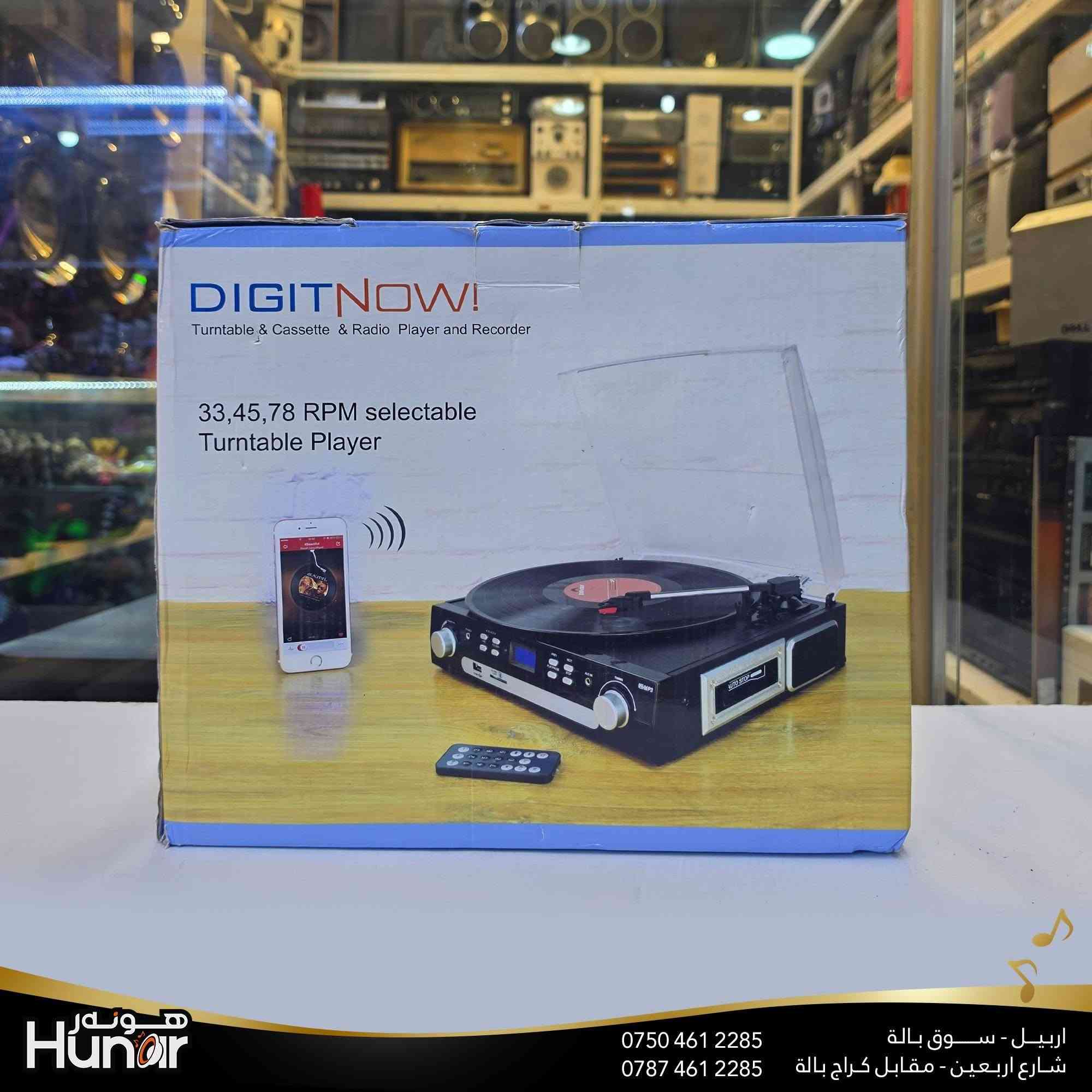 DIGIT NOW TURN TABLE & CASSETTE PLAYER AND RECORDER
( کوردی • عربي )

🟢توصيل موجود الي جميع المحافضات
🟡گەياندن هەیە بۆ هەموو شوێنێک

🟠مــعـرض هــونـەر
🔸للـصوتــیات(امبلیفایر• سماعة• رادیو• انتیك• مایكروفون)
🔸عــنـوان• اربیل سوق بالة • شارع اربعین
🔸مـوبایـل• ***********
                   ***********

🔵پـێـشانـگای هــونـەر
🔹بۆ ئامێری دەنگی و کارەبایی(ئیمپلیفایر• سەماعە• ڕادیۆ• مایکرۆفۆن)
🔹ناونیـشان• هەولیر • بازاری لەنگەی ٤۰م
🔹مـــۆبـایـل• 
***********
***********

•••••••••••••••••••••••••••••••••••••••••••••••••••
#iraq #kurdistan #duhok #zaxo #hawler #karbala #slemani #erbil #baghdad #kurd #kurdish #akre  #karkuk #kuwait #najaf
#amplifier #audio #subwoofer #sound #music #audiophile #bass #stereo #amplifiers #speaker #soundsystem #speakers
#اربيل #العراق #بغداد
