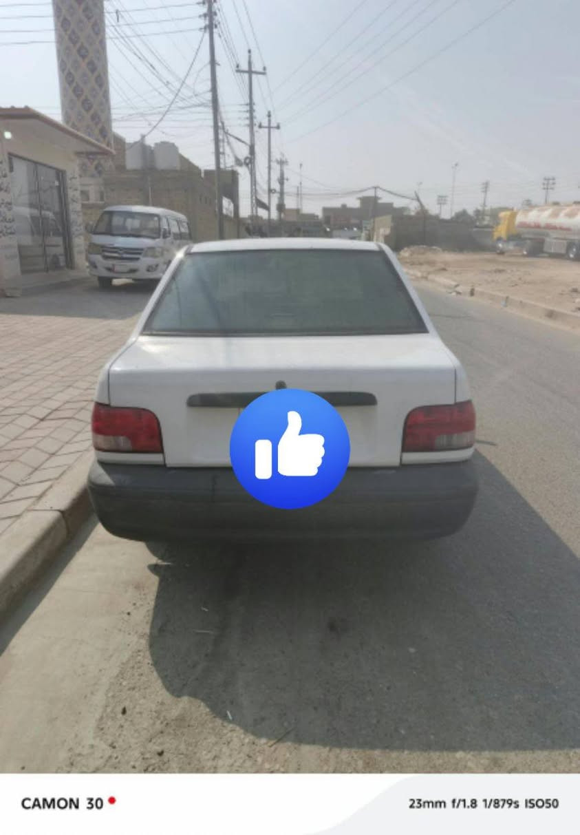 سايبا • ٢٠١٢ • رقم ميسان