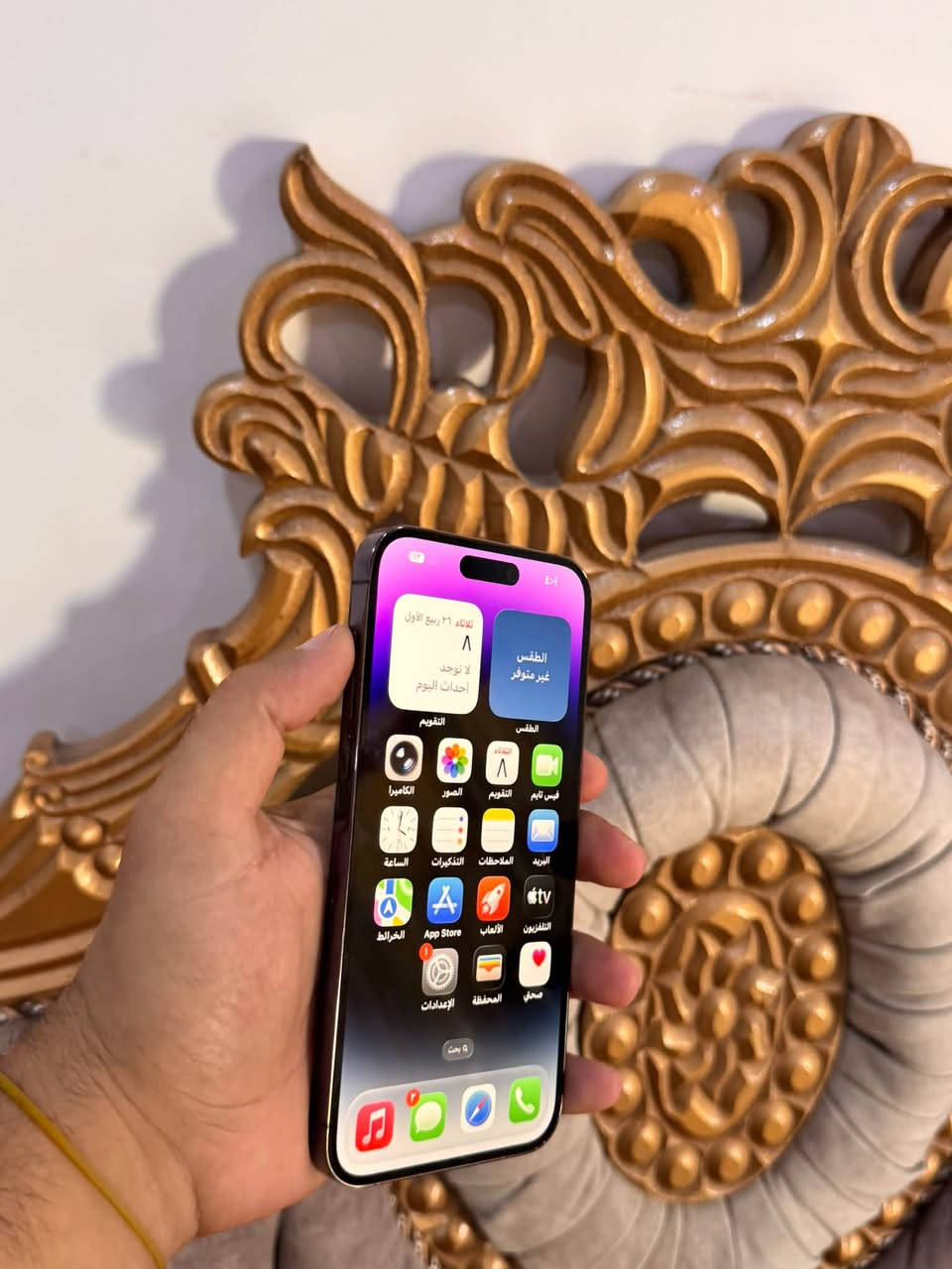 ايفون14 برو ماكس
ذاكره 256
بطاريه 90
تك سيمً
نضافه 98%
الجهاز شرط ما مفتوح 
السعر 790

‭***********‬

‭‬ ‭

***********
