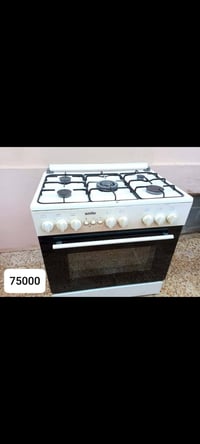 فرن • الاسعار بالصور